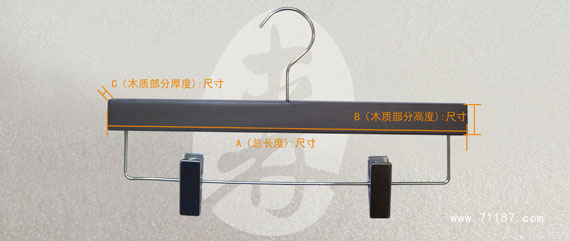 衣褲架報價尺寸-022.jpg